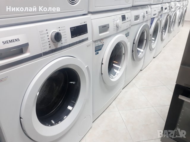 Инверторни перални Siemens в Перални в гр. Стара Загора - ID29399048 —  Bazar.bg