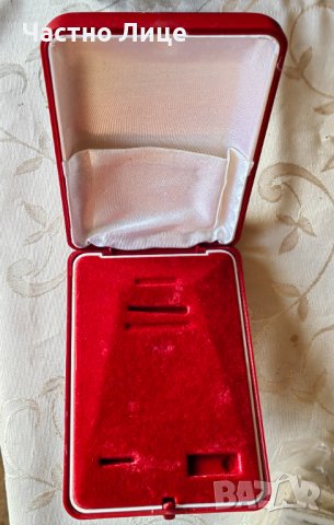 Оригинална Кутия за Орден Народна Република България Първаш Степен, снимка 1 - Антикварни и старинни предмети - 42467037
