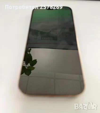 iphone 16 pro 256