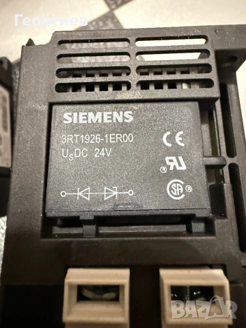 2 броя Нов Мощен Контактор Siemens SIRIUS 3RT1034-1BB40 (32A, 15kW, 24VDC), снимка 4 - Други машини и части - 53306411