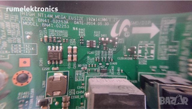 SAMSUNG UE48H5203AW на части, снимка 5 - Части и Платки - 39099586