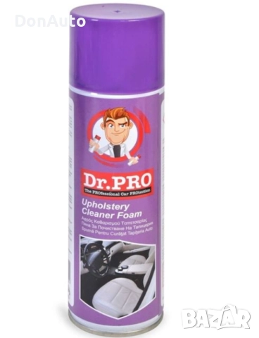 Почистваща пяна за текстилни повърхности