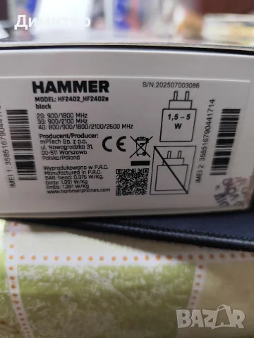 GSM телефон. .., снимка 2 - Други - 56143988