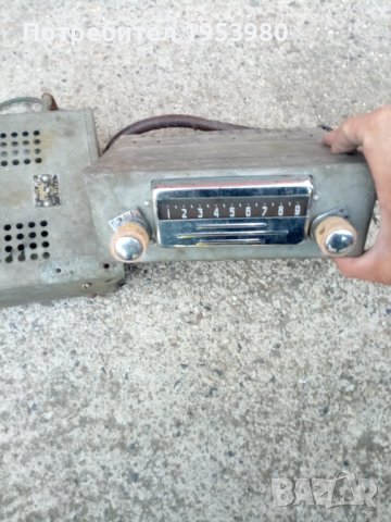 Старо радио за стара ГАЗ М20 Победа, снимка 7 - Антикварни и старинни предмети - 36705684