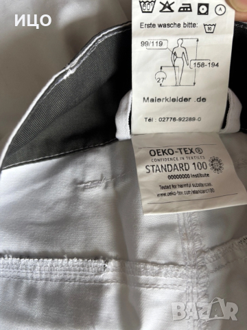 Работни къси панталона Dynamic, снимка 4 - Къси панталони - 54266455