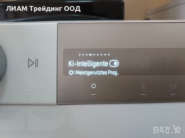 Инверторна пералня Samsung Q drive/ADD WASH 2022 г и на изплащане, снимка 11 - Перални - 52669385