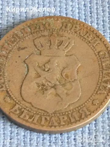 Рядка монета 20 стотинки 1888г. Княжество България Княз Фердинанд първи 48213, снимка 8 - Нумизматика и бонистика - 50001995