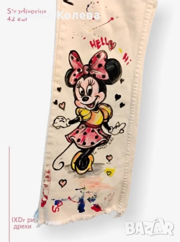 Бели дънки с Мини, ръчно рисувани , снимка 2 - Дънки - 51924829