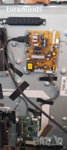 лед диоди от дисплей HC320DXN-VHFPA-221XX, снимка 3 - Части и Платки - 31984616