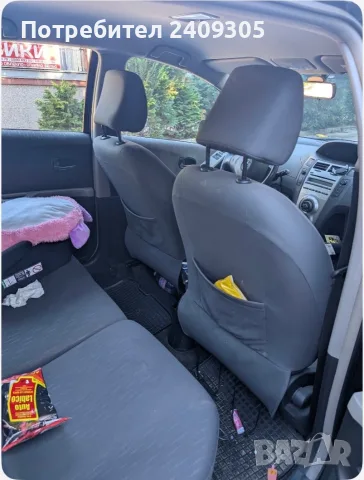 Toyota Yaris 2009, снимка 7 - Автомобили и джипове - 55990801