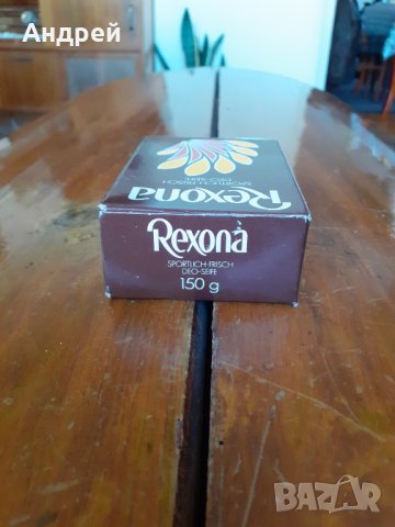Стар сапун Rexona Sportlich, снимка 6 - Други ценни предмети - 31784973