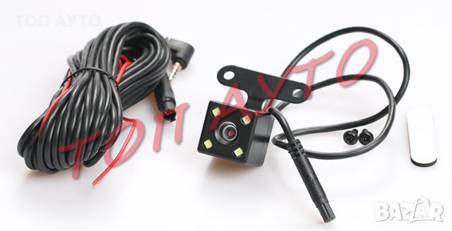 Камера За Задно Виждане 4 Диода Универсална Водоустойчива, снимка 2 - Аксесоари и консумативи - 30839238