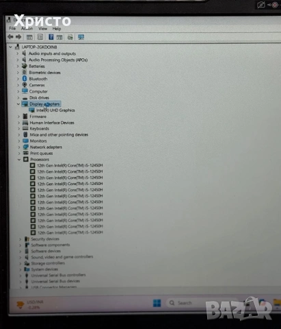 ГАРАНЦИОНЕН!!! Лаптоп Lenovo IdeaPad Slim 3 15IAH8 , снимка 6 - Лаптопи за работа - 54092052