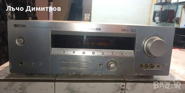 YAMAHA HTR-5940