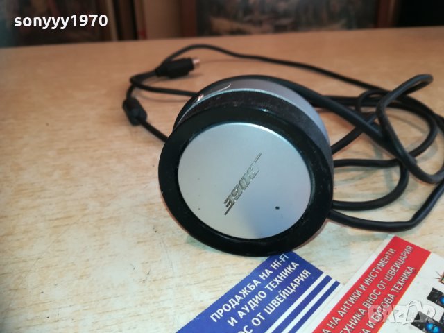 bose remote 0601211337, снимка 3 - Други - 31327749