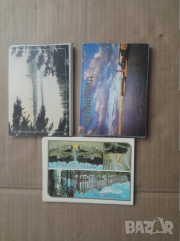 Продавам 3 комплекта с картички на Ленинград СССР 