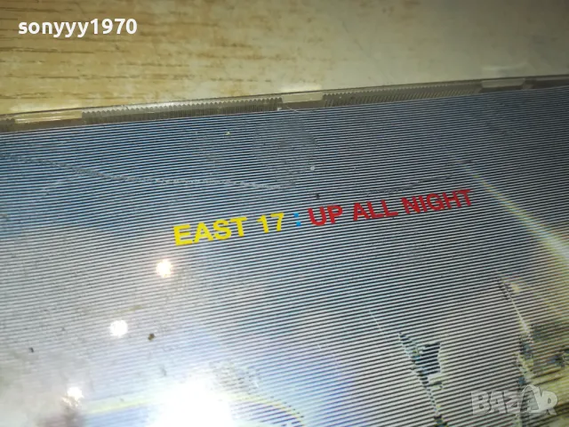 EAST 17 CD 1303250853, снимка 7 - CD дискове - 49474465