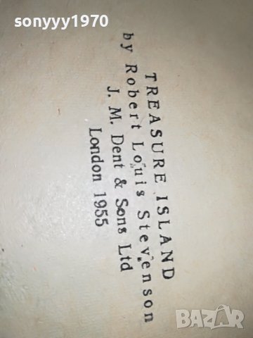 ОСТРОВЪТ НА СЪКРОВИЩАТА-КНИГА 2701231857, снимка 13 - Други - 39458414