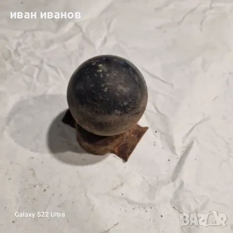 Танпон Моквич Ремарке