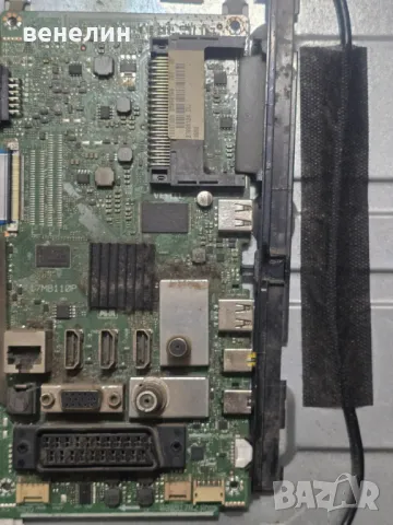MAINBOARD 17MB110P от JVC LT-43VF52K