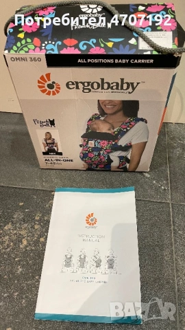 Ергономична раница за бебе+протектор за подбрадичка Ergobaby OMNI 360 ALL-IN-ONE  , снимка 6 - Кенгура и ранички - 53076836