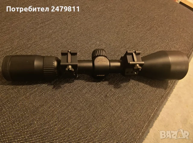 Оптика Nikon Prostaff 3-9*50