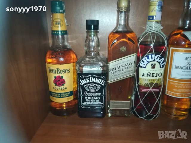 стъкло-шишета-празни за колекция 0602211927, снимка 8 - Колекции - 31708211