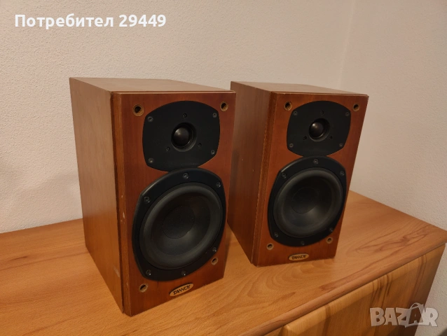 TANNOY revolution R1