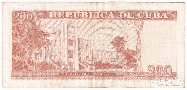 ❤️ ⭐ Куба 2022 200 песос ⭐ ❤️, снимка 3 - Нумизматика и бонистика - 47798871