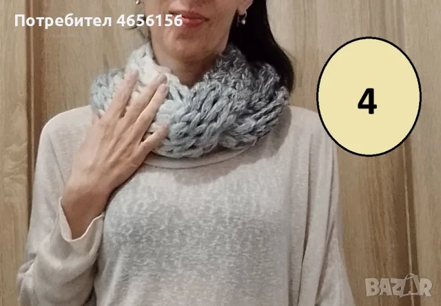 Шал снуд 15 € с доставка, снимка 4 - Шалове - 56543673