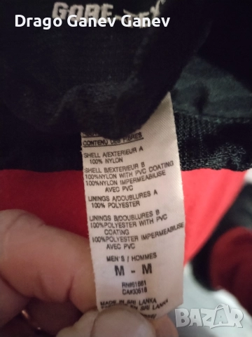 Ръкавици за ски и сноуборд тип лапа. , снимка 2 - Ръкавици - 52929996