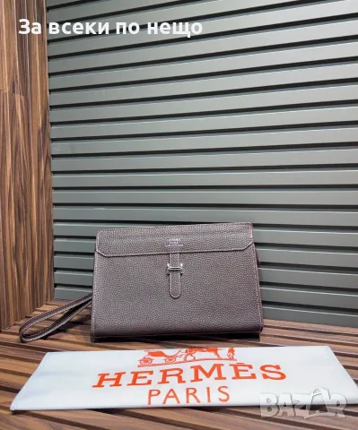 Hermes Дамска Клъч Чанта С Каишка Хермес - Различни Цветове Код SEM-617, снимка 7 - Чанти - 55894264
