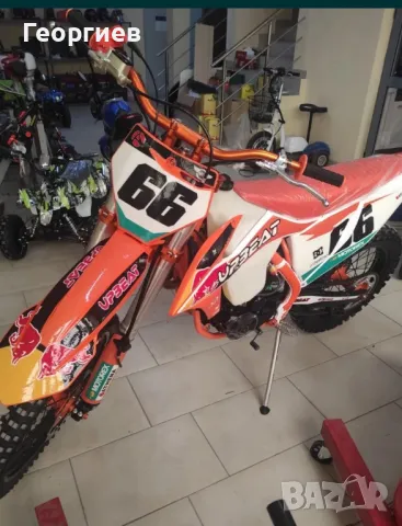 Кросов мотор 300 куб. см. топ цена , снимка 2 - Мотоциклети и мототехника - 48509079