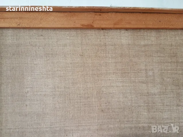 Художник Сергей Петров 1918-2006  стара картина старинна картина  натюрморт с плодове , снимка 3 - Антикварни и старинни предмети - 49772239