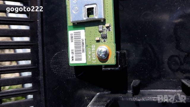 Toshiba 32W3433DG на части , снимка 15 - Телевизори - 34472749