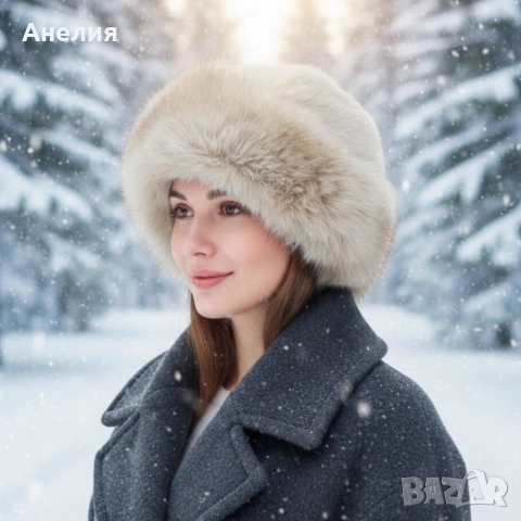 Дамска пухкава зимна шапка от изкуствен косъм, снимка 3 - Шапки - 52695195
