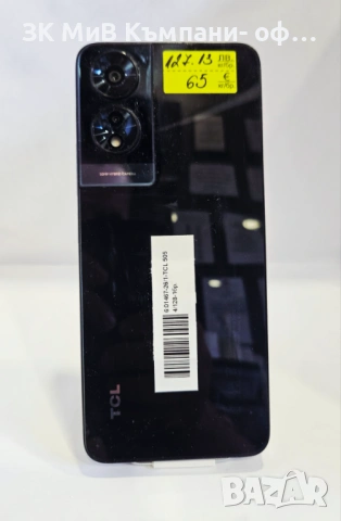 TCL 505 4/128 01467-26, снимка 2 - Други - 54165937