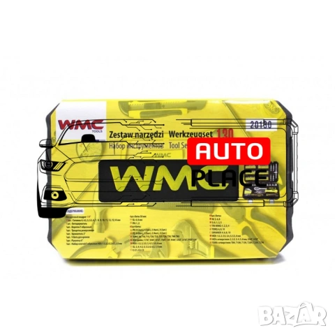 Гедоре 130 части WMC, снимка 2 - Гедорета - 53909060