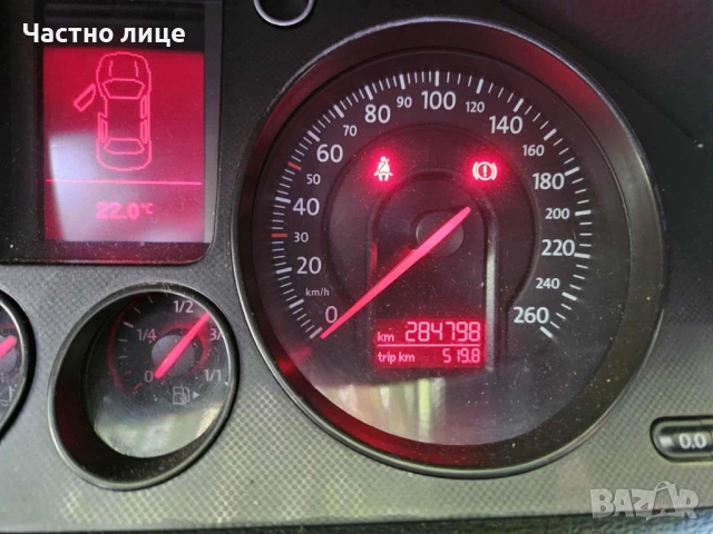 VW Passat 1,9 DI, 2006 година, снимка 3 - Автомобили и джипове - 51792525