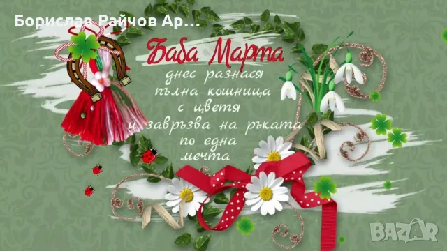 РЕСИВЪР ONKYO AV TX-SR508, снимка 7 - Ресийвъри, усилватели, смесителни пултове - 49444666