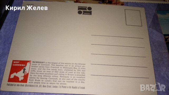 ЛОТ 4 СТАРИ КРАСИВИ ПОЩЕНСКИ КАРТИЧКИ ТЕМА КУРОРТИ ПЛАЖОВЕ ЛЯТО 32335, снимка 6 - Филателия - 38620186