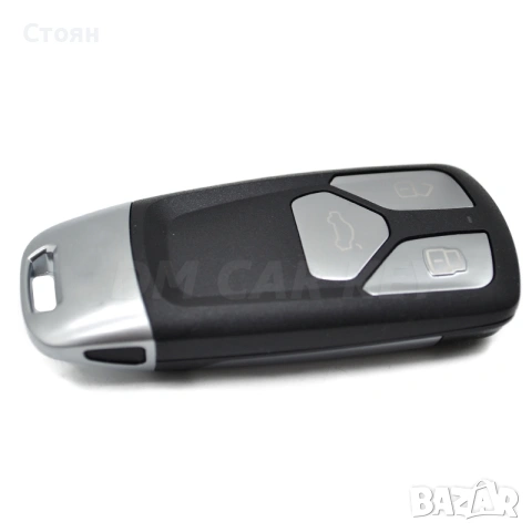 кутийка за ключ ауди audi, снимка 4 - Аксесоари и консумативи - 53892906