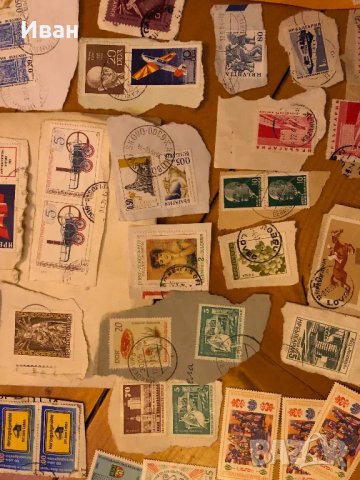 Пощенски марки