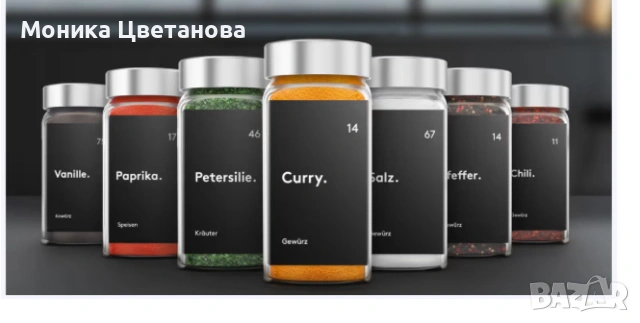 ZMILLA® комплект бурканчета за подправки 24 части с етикети и фуния – квадратни стъклени, снимка 4 - Аксесоари за кухня - 53019551