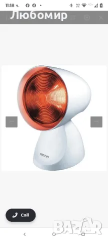 Инфрачервена лампа Sanitas SIL 06

 100w, снимка 10 - Други - 50332262