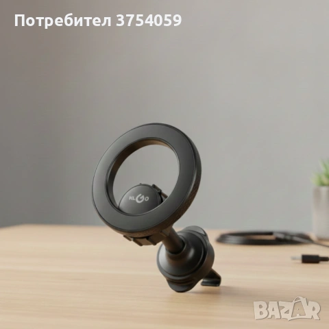 Магнитна стойка за телефон KLGO MagSafe Z20 – въртящ се държач за вентилационен отвор, стабилна фикс, снимка 3 - Зарядни за кола - 53075099