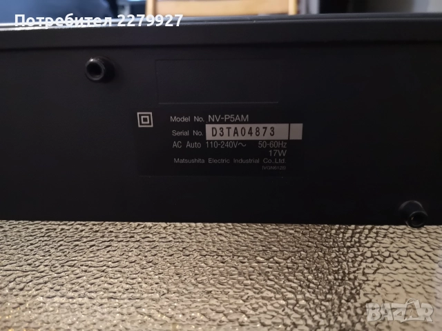 Видео рекордер Panasonic NV-P5 VHS, снимка 6 - Плейъри, домашно кино, прожектори - 52922974