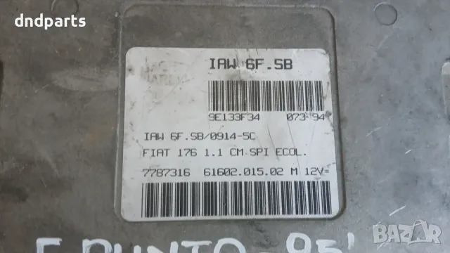 Компютър Fiat Punto 1.1 1995 IAW6F.SB 7787316 61602.015.02 Punto (1993-1999), снимка 2 - Части - 55828121