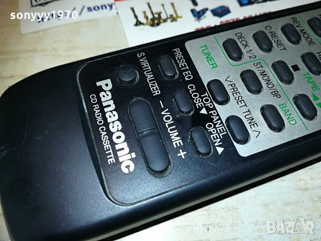 PANASONIC AUDIO REMOTE, снимка 15 - Други - 29775241