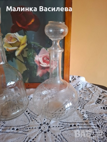 Гарафа , снимка 4 - Други услуги - 52306271